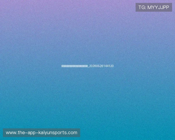 中超降级球队预测:谁将面临保级压力?_20260526144120